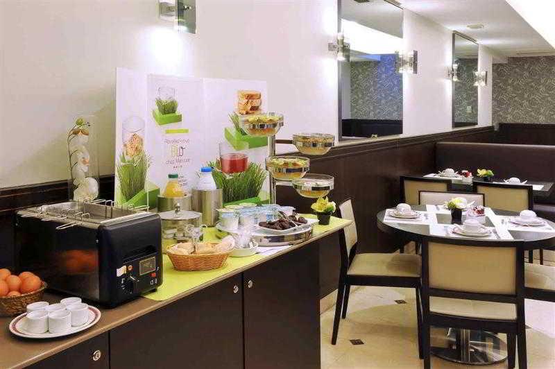 Hotel Mercure La Sorbonne Saint-Germain-Des-Pres Παρίσι Εξωτερικό φωτογραφία